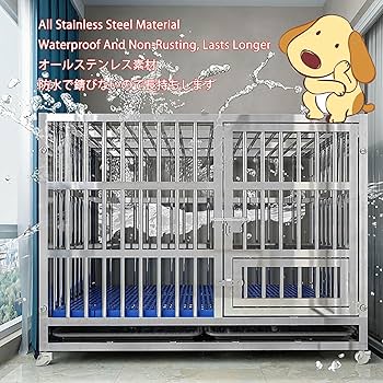 B2070ペット犬小屋 犬用ケージ 大型犬 ステンレス ケージ 折りたたみ 犬用折りたたみできるペットケージ ステンレス製 シンプリー